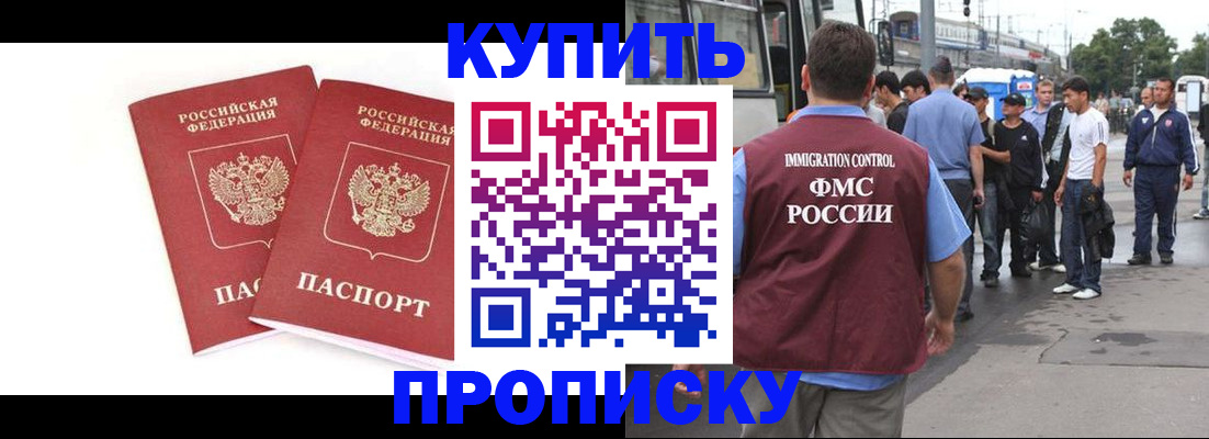 форма 3 в Карабаше